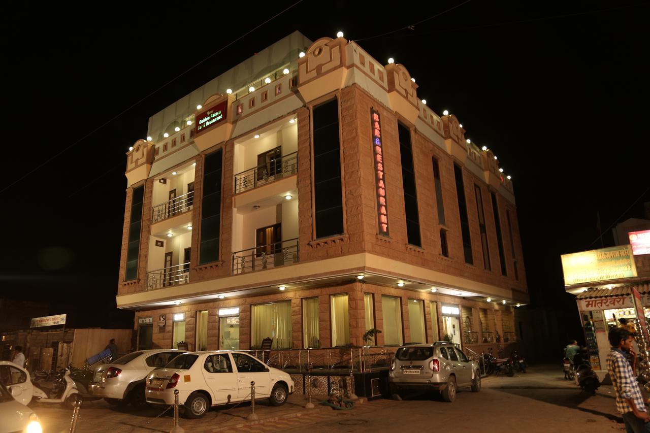 Hotel New Golden Palace Phalodi  Exteriör bild