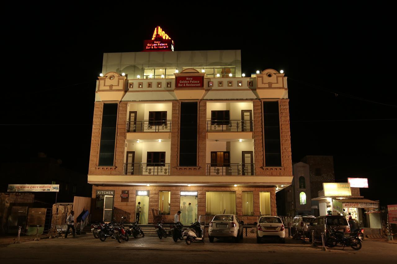 Hotel New Golden Palace Phalodi  Exteriör bild